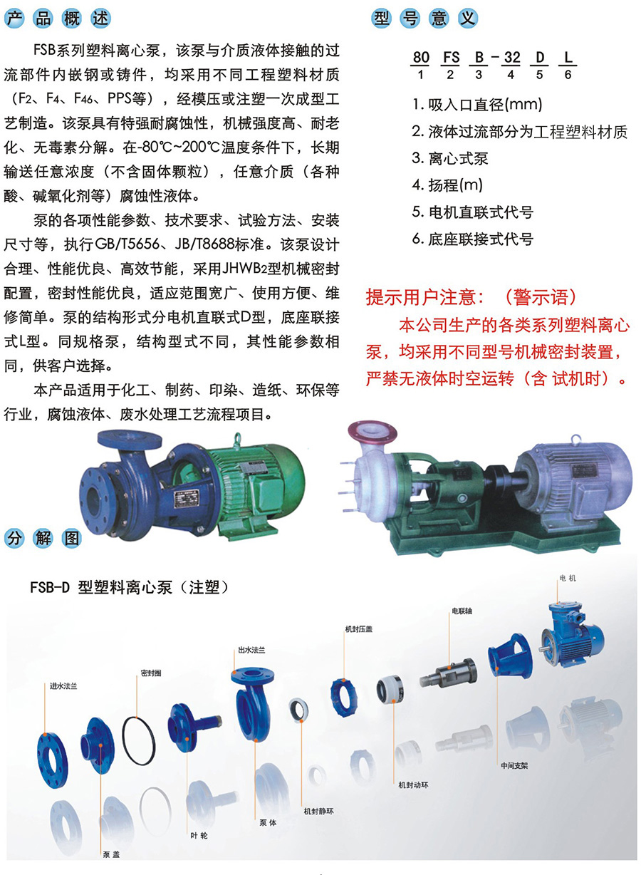 8xbet体育.jpg